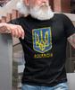 Ukraine T-Shirt Mens Womens Tees Top Ukraine Flag Stand With Ukraine Vintage Coat of Arm Trident Tee