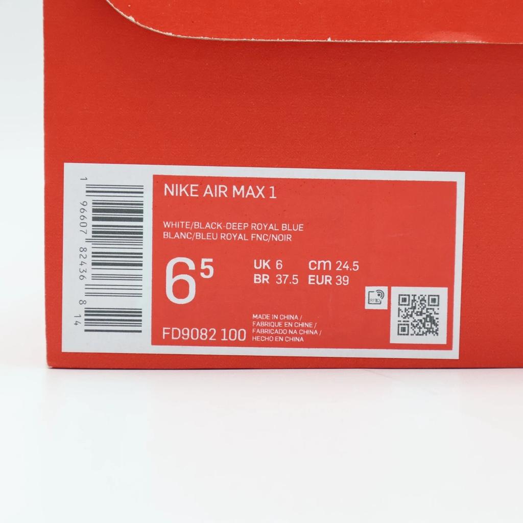 FD9082-100 Nike Air Max 1 Deep Royal Blue