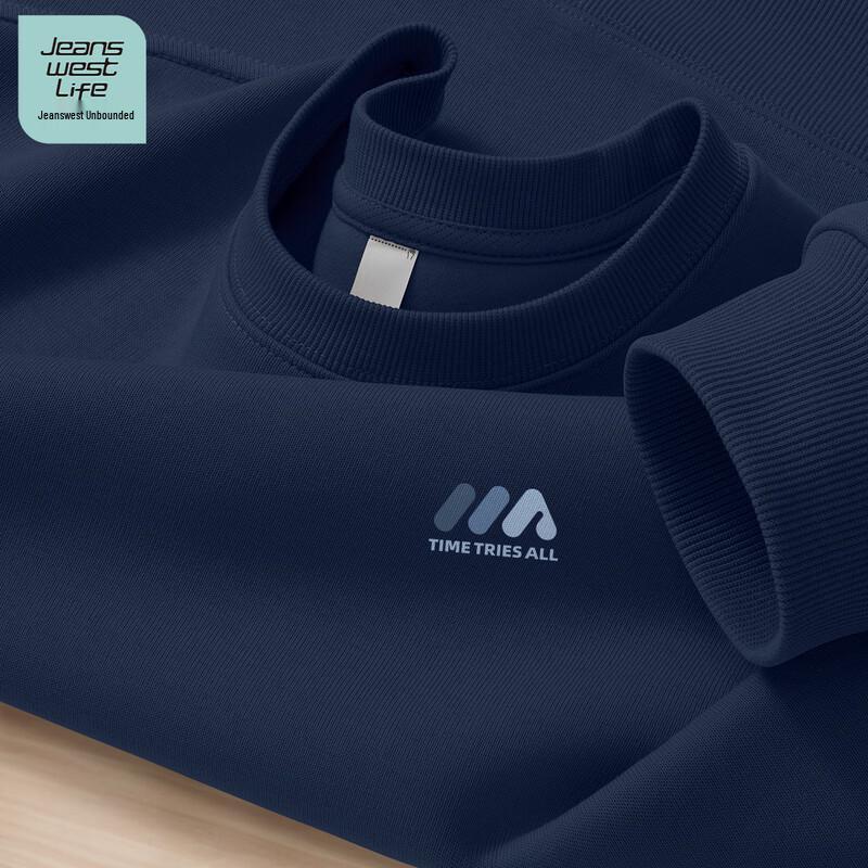 Jeanswest LIFE Men s Retro Graphic Sweatshirt M