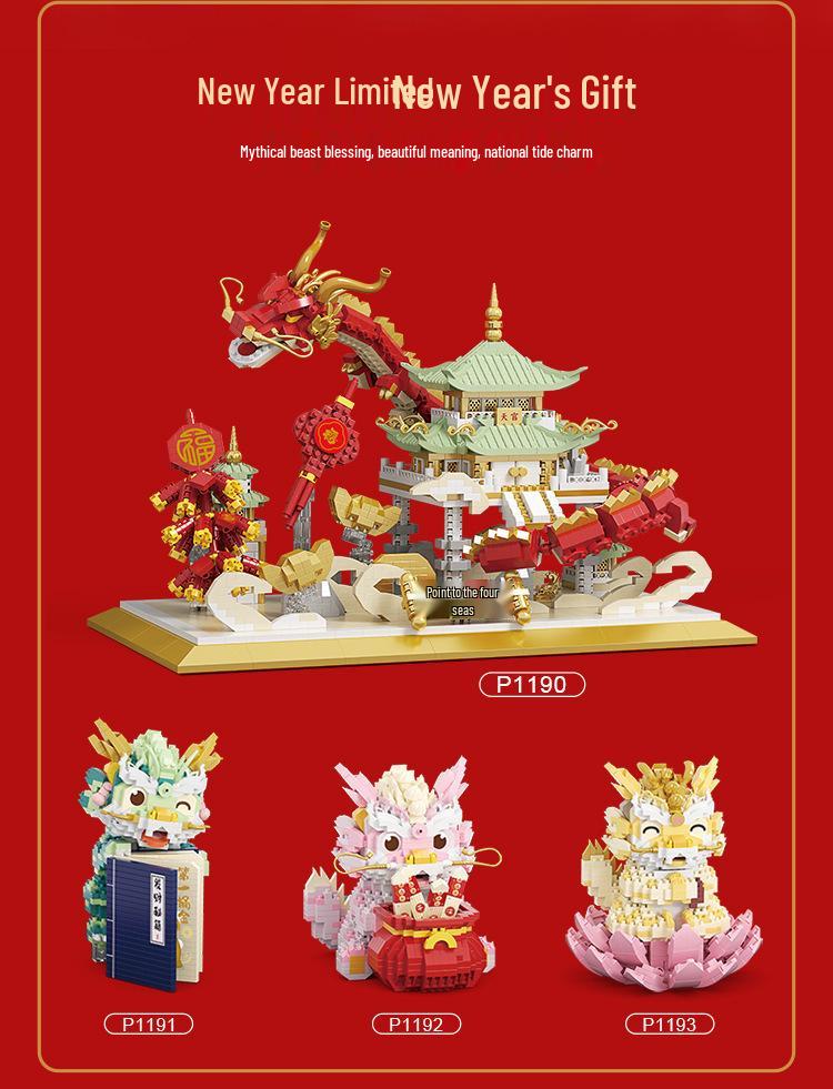 Year of the Dragon Micro-Particle Building Blocks: Auspicious Lion & Dragon Set - Spring Festival Gift