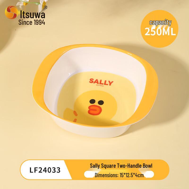 WUHE Children s Sally Square Double-Ear Feeding Bowl