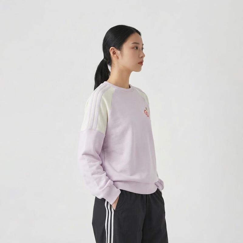 Adidas Men's Pullover Sweatshirt