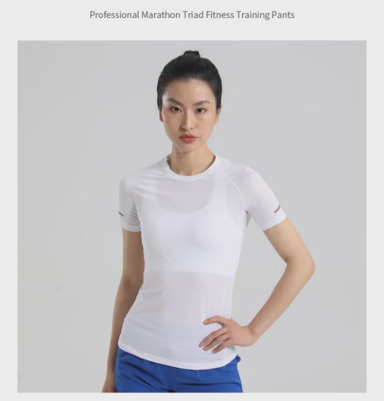 Unisex Quick-Dry Mesh Running T-Shirt with Reflective Design