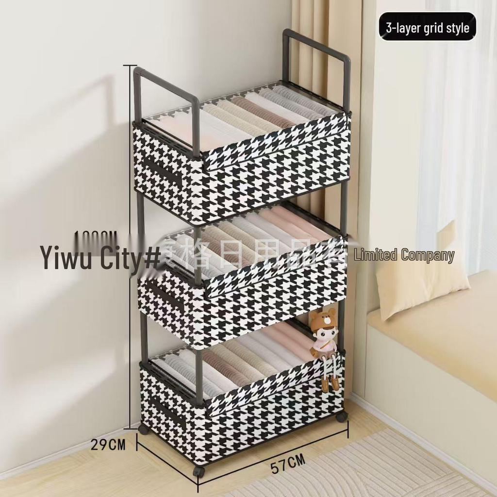 Cross-Border Multifunctional Multi-Layer Organizer Shelf and Movable Lingerie Storage Cabinet