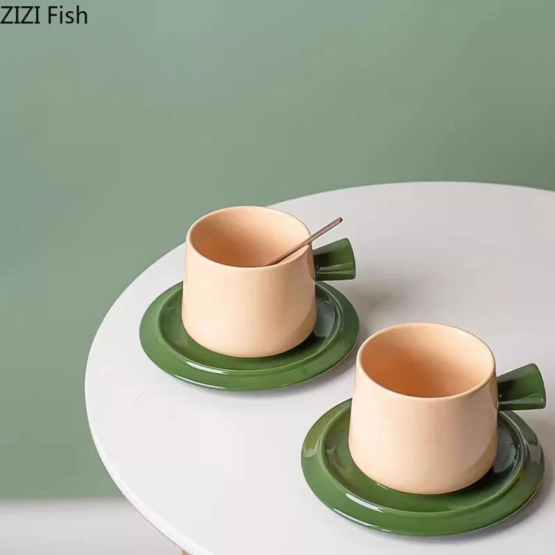 Minimalism Ceramic Mug Green Cup&saucer Dining Table Coffee Cup Milk Tea Mugs Afternoon Tea Teacup Fruit Juice Container