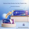Vinda Coreless Toilet Paper & Sanitary Wipes Value Pack - 1800g Household Supply