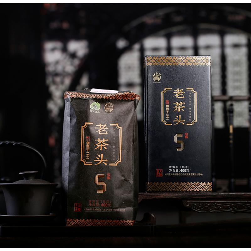 Спелый чай Пуэр 5 лет выдержки LAO CHA TOU * Ba Jiao Ting Пуэр 400г — фото 5