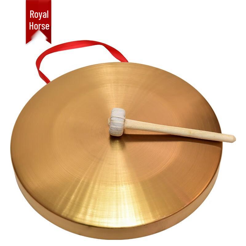 YU MA Performance and Warning Gong