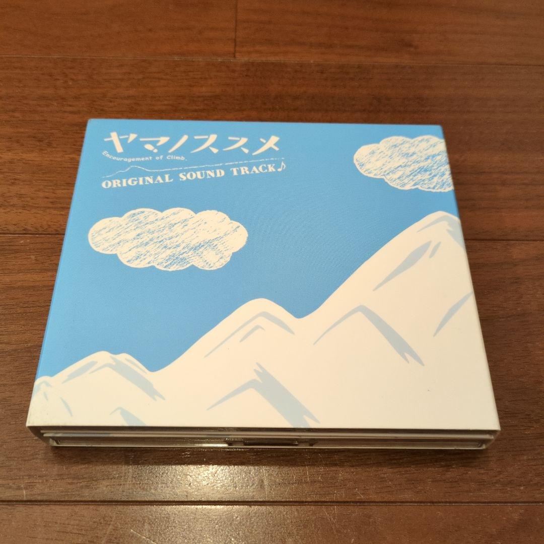 

[USED] Encouragement of Climb Original Soundtrack