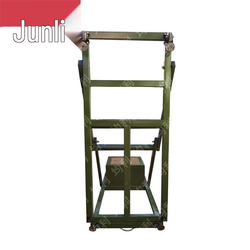 Junli Tactical Training Equipment