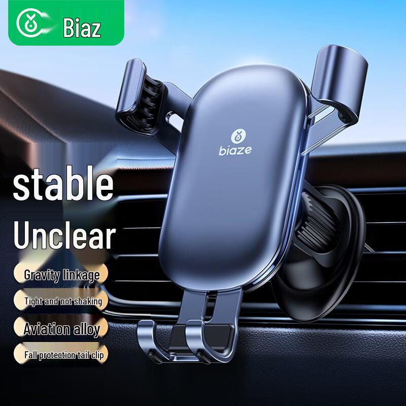 Biazi Car Air Vent Phone Holder and Navigation Mount Size C110