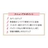 Club No Makeup Powder Pastel Rose Scent Clear Type 26g (x 1)
