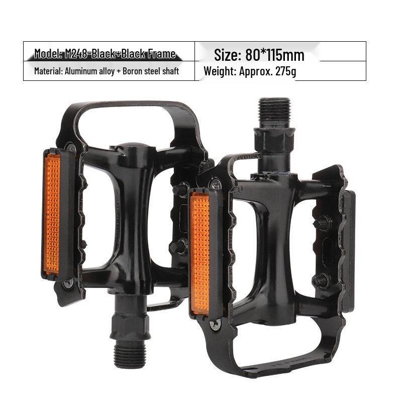 Велосипедные педали Li Shi Mountain Road 80*115