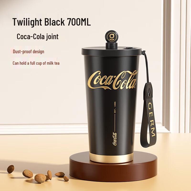 Germ Stainless Steel Insulated Travel Mug