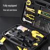 Deli 116-Piece Outdoor Household Tool Set with Electric Drill