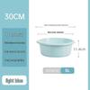 Camellia Plastic Wash Basin