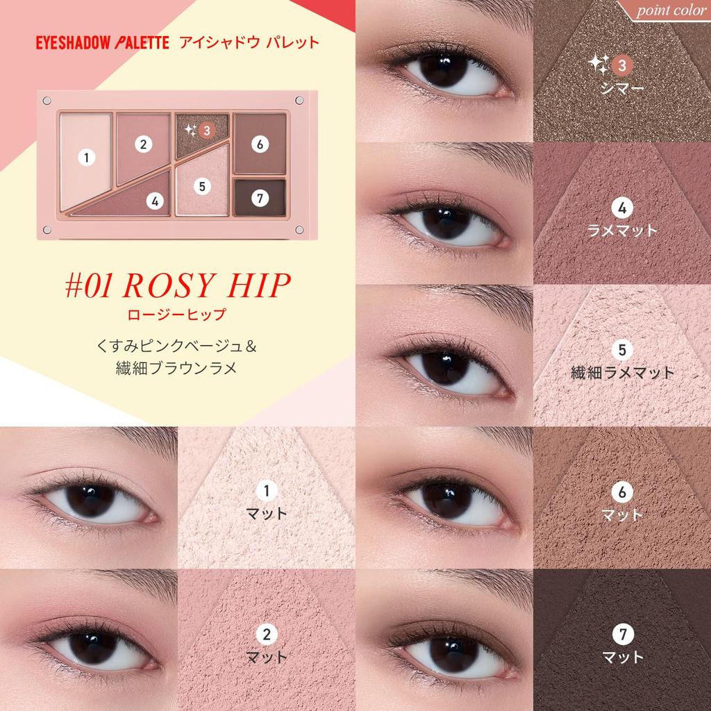 3CE Layer It All Palette Eyeshadow A Rosy Hip