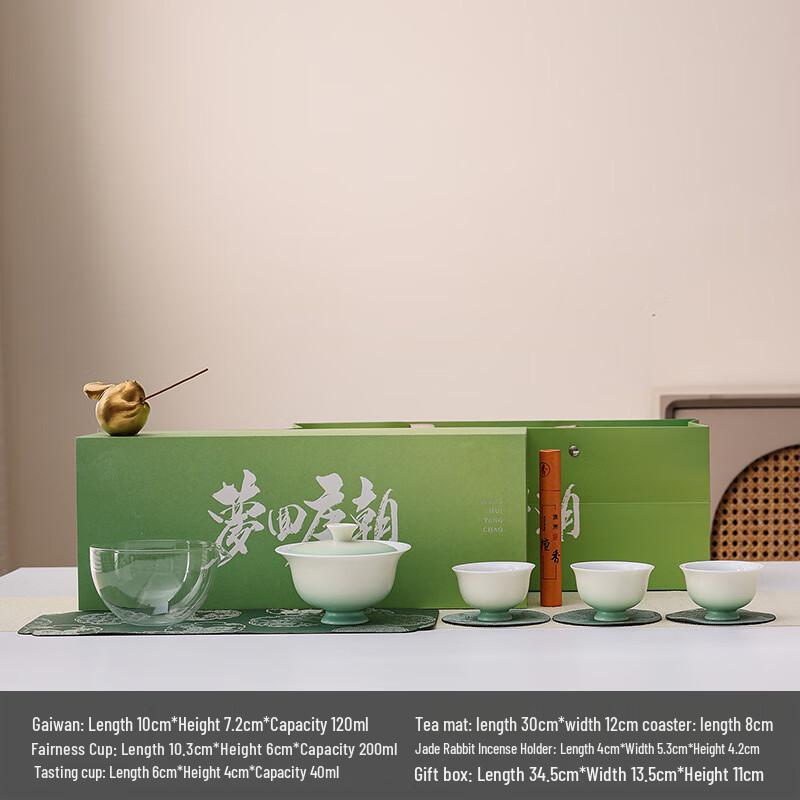 UD Tang Dynasty Inspired Ceramic Art Sets Leisure Under Moon