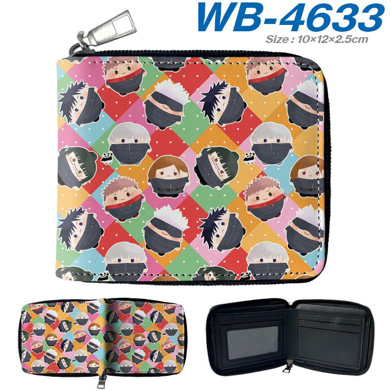 Jujutsu Kaisen Short Wallet Anime Cartoon Leather Bifold Card Holder Coin Purse for Students Men Women