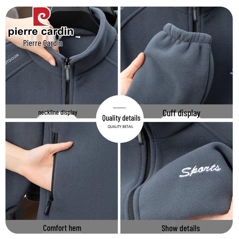 Pierre Cardin Men's Stand-Collar Fleece-Lined Thermal Casual Jacket