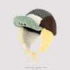 Korean Version of Cute Color Matching Lamb Wool Hats for Men and Women, Winter Warm Ear Protection Riding Outdoor Flipped Brim Flying Hat