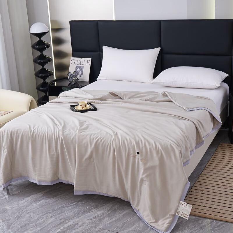 Lyocell Tencel Silk Quilt