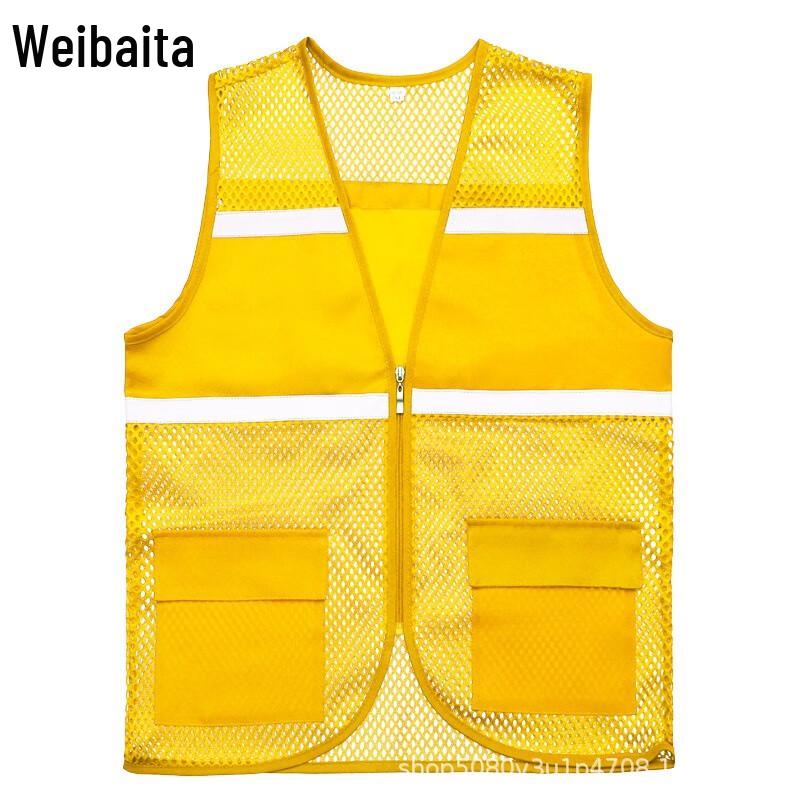 Weibaida Cooling Vest One Size