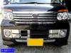 BRIGHTZ Atrai Wagon S321G S331G Early Super Mirror Stainless Plating Front Bumper Lower Panel 8PC Atrai Wagon 321 331 S321 S331 321G 331G 10689