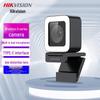 Hikvision DS-U28 4K HD Live Streaming Webcam (CN Version)
