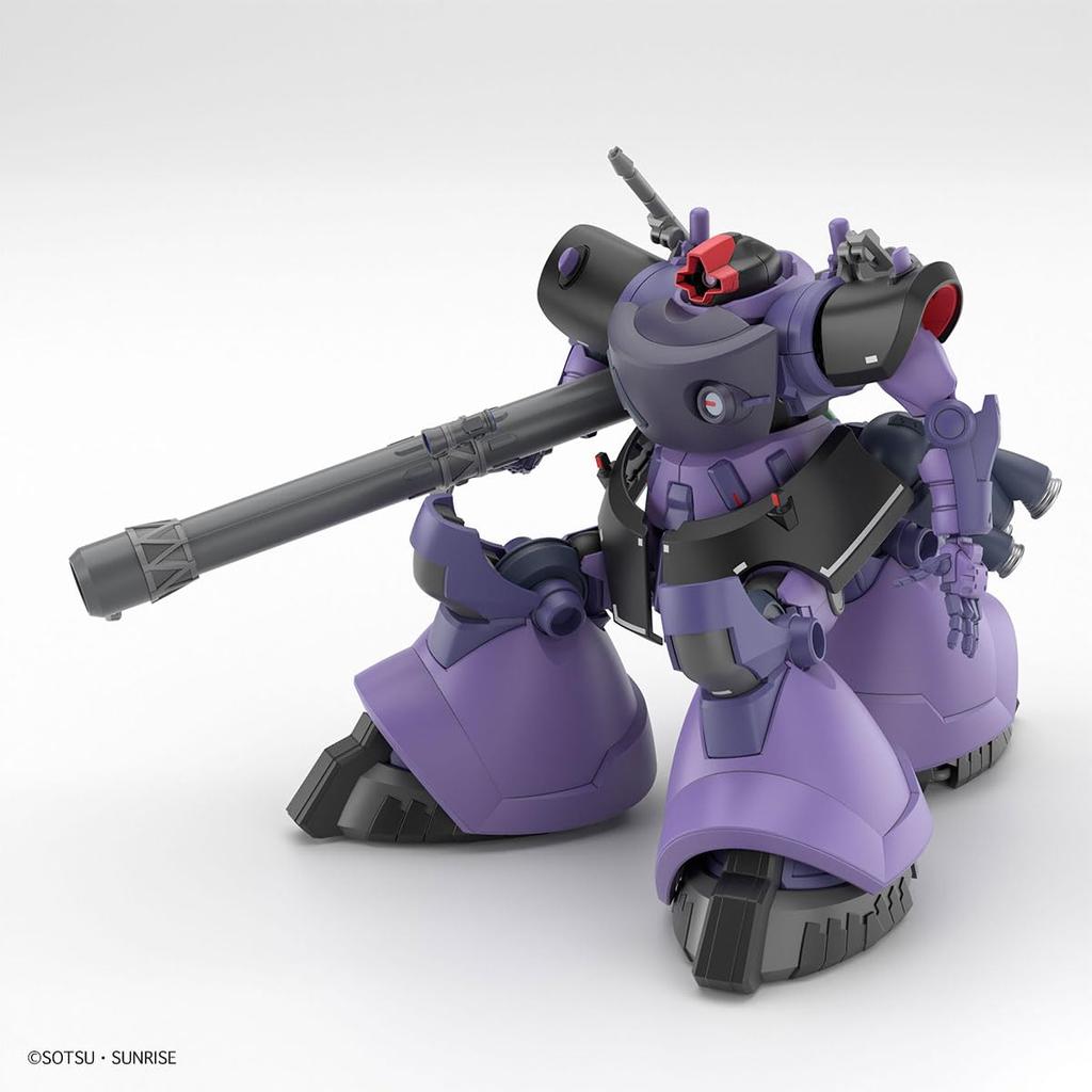 BANDAI SPIRITS HG Mobile Suit Gundam GQuuuuuuX Rick Dom Gaia Custom Scale Plastic Model Kit Custom/Ortega (GQ) 1/144 Pre-Colored