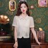 2024 Sommer Chinesischer Stil Hohl透视 Kurzarm Damenhemd
