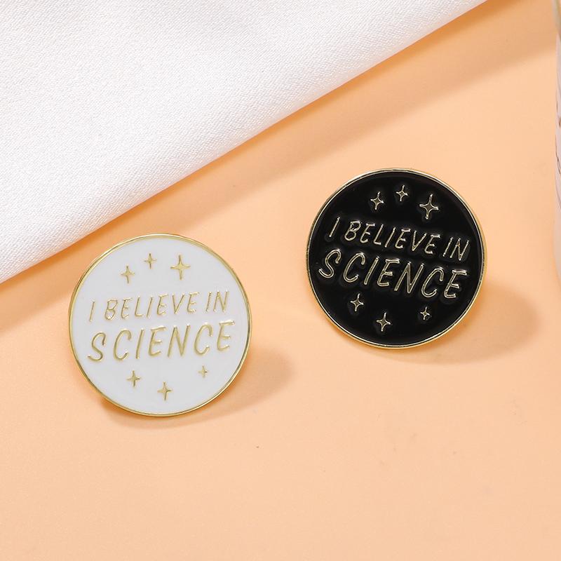 Funny I Believe In Science Enamel Brooches Star Space Pattern Letter Design Round Pins Back To School Golden Badge