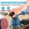 300W 5 Inch 6 Speed Regulation Polishing Sanding Machine Portable Car Polisher Random Orbital Air Sander