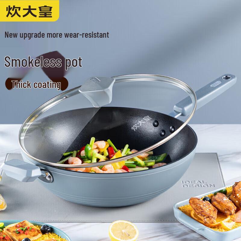 COOKER KING 32cm Flat Bottom Non-stick Wok