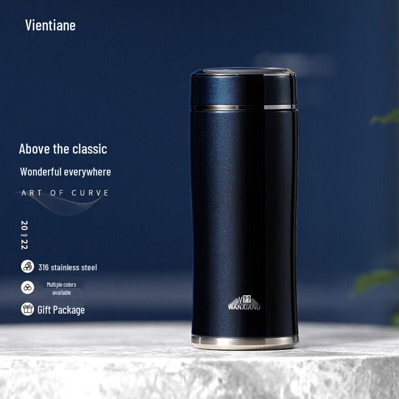 Wanxiang F71L Business Insulated Tea Flask