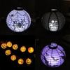 Zeitlos gestaltete LED-Papierkürbis-Laterne mit Spinne und Fledermaus für die perfekte Halloween-Dekoration
