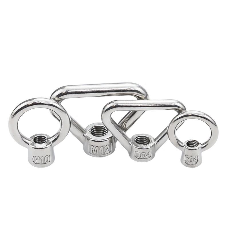 304 Stainless Steel M8 Japanese Eye Nuts