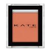 Matte Close-fitting Eyeshadow Single M104 Retro Orange