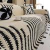 Textile pentru bucătărie și sufragerie – Huse pentru canapele
