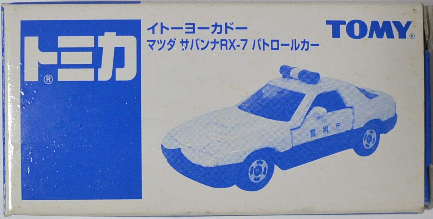 

Mazda Savanna RX-7 Patrol Car [Ito-Yokado]