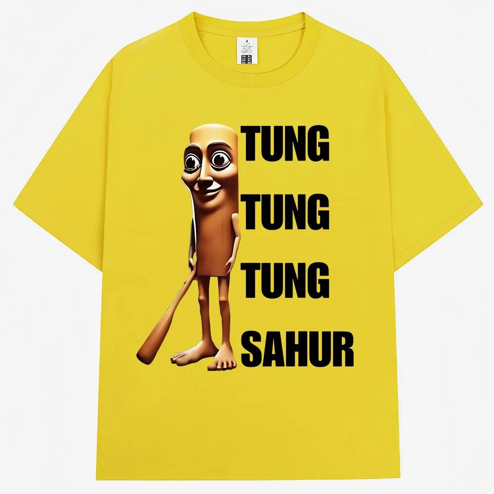 

Тунг Тунг Тунг Сахур Смешная Футболка с мемом про бейсбольную биту Мужская Женская Модная Юморная Популярная Футболка Свободная Летняя Футболка с круглым вырезом L