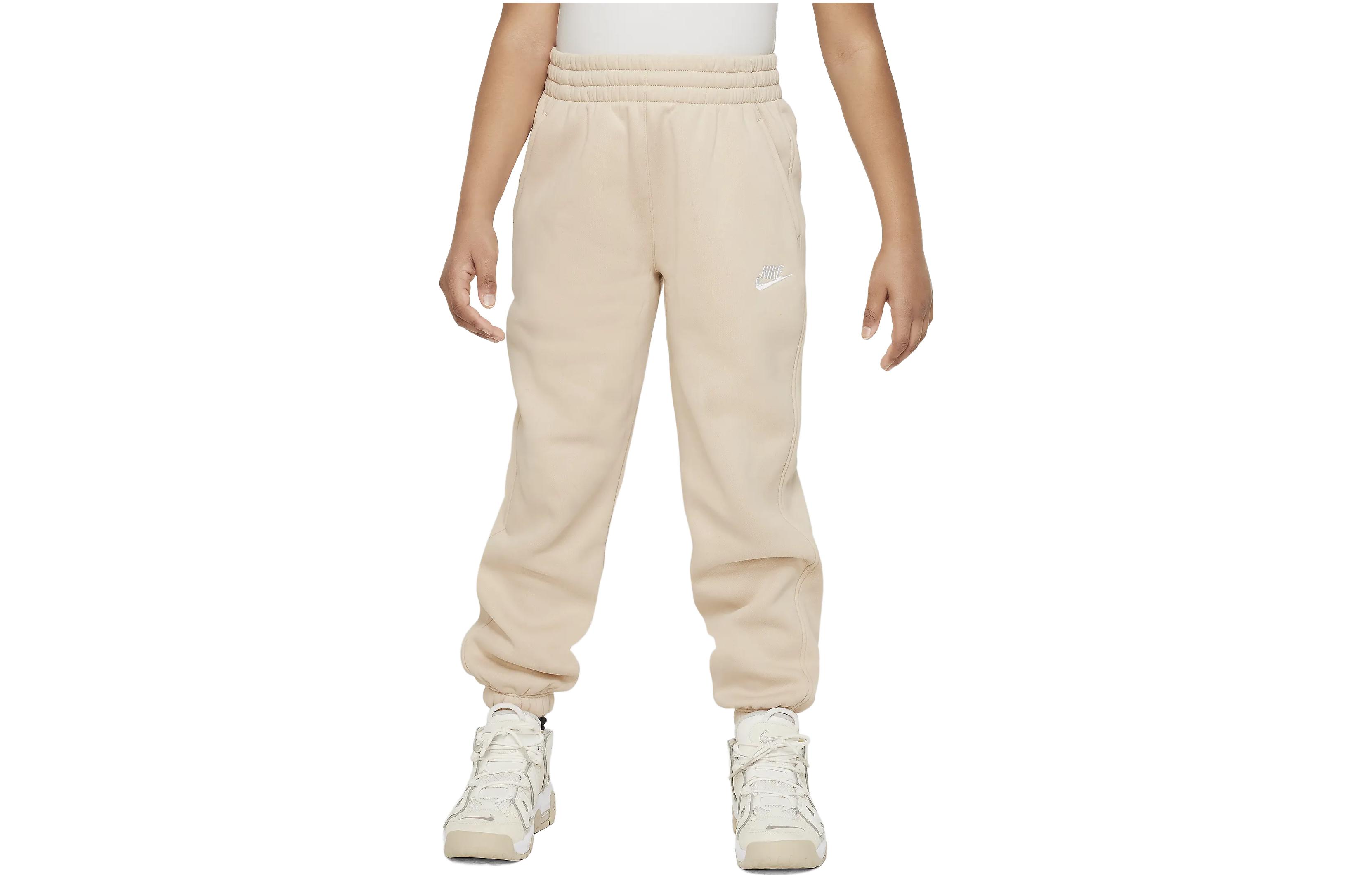 Nike Kids Knitted Sweatpants Moderate FD2933-126 XL