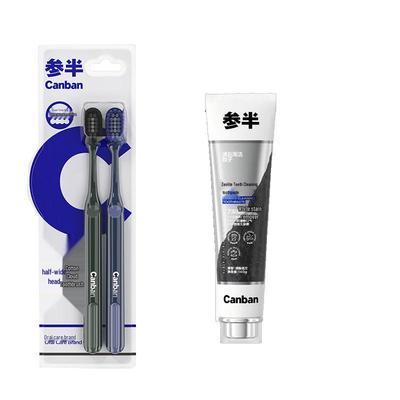 Canban Wide-Head Soft Toothbrush & Zeolite Toothpaste Set