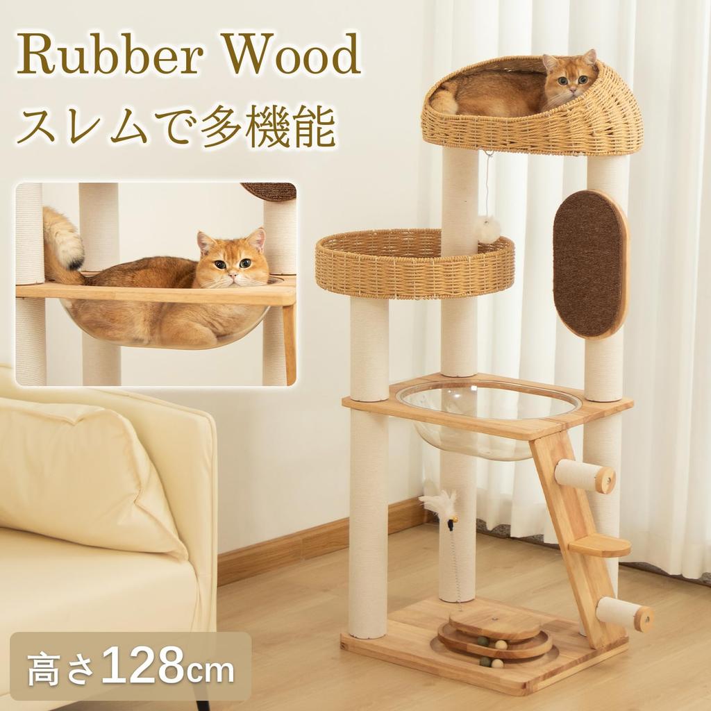 Freistehende Katze aus 128 cm für große aus natürlichem Interieur für mehrfache Beobachtung Katze klar für Kralle Baumwolle lindert Mangel an geeignet für