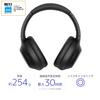 Sony Wireless Amazon Up To 30 Hours of Continuous Headphones with 2020 360 Reality Audio Black WH-1000XM4 Noise-Canceling Headphones LDAC, Alexa,