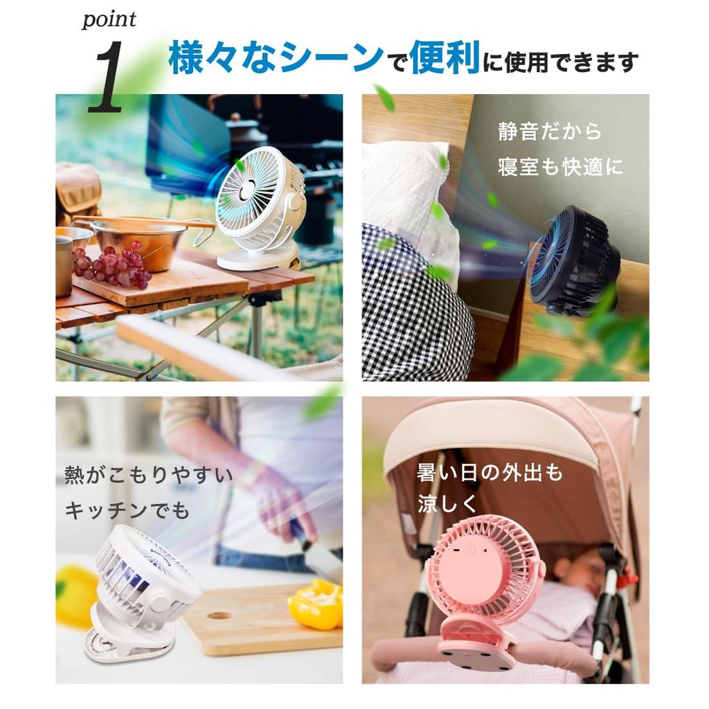 USB Desk Desktop DC Fan Rhythm Heatstroke Outdoor Clip-on Fan, 10000mAh, Wall-Mounted, Fan, Rechargeable, Motor, Handy, Compact, Clip-on, Mini, Quiet,