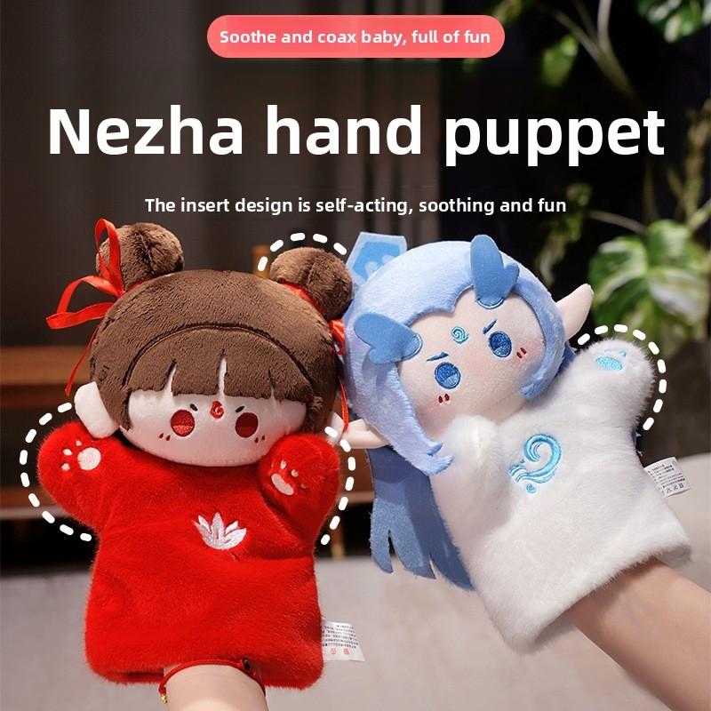 Ne Plush Zha Toy Hand Puppets Featuring Mythical Characters Children Doll Fans
