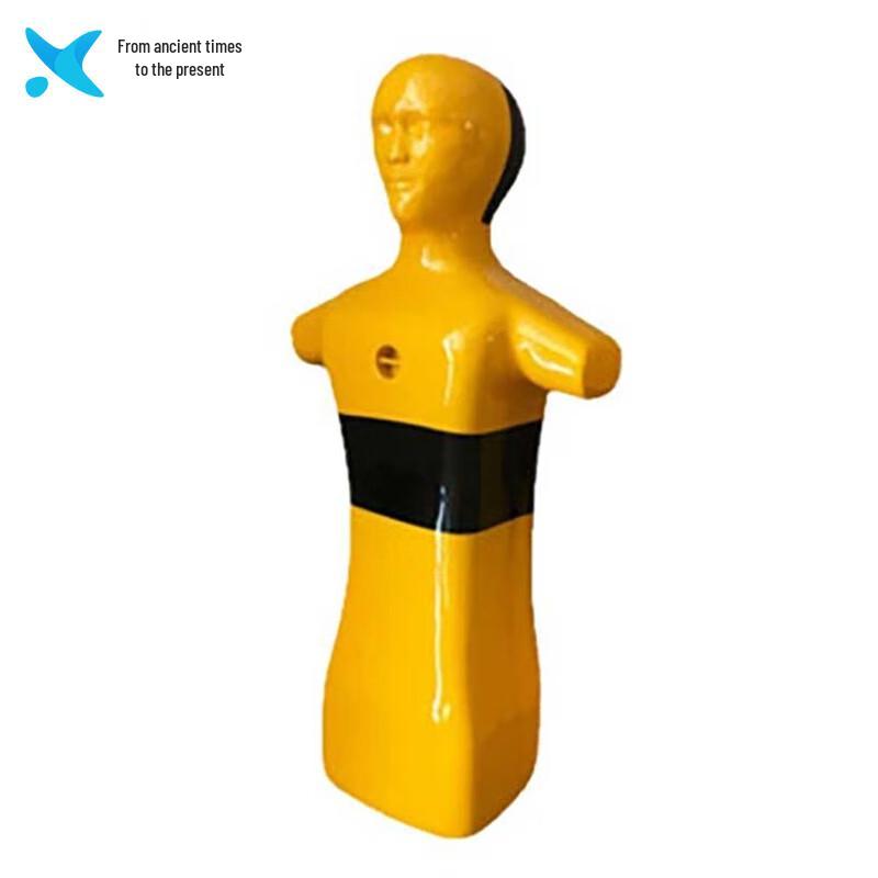 

Xilai Water Rescue Training Manikin