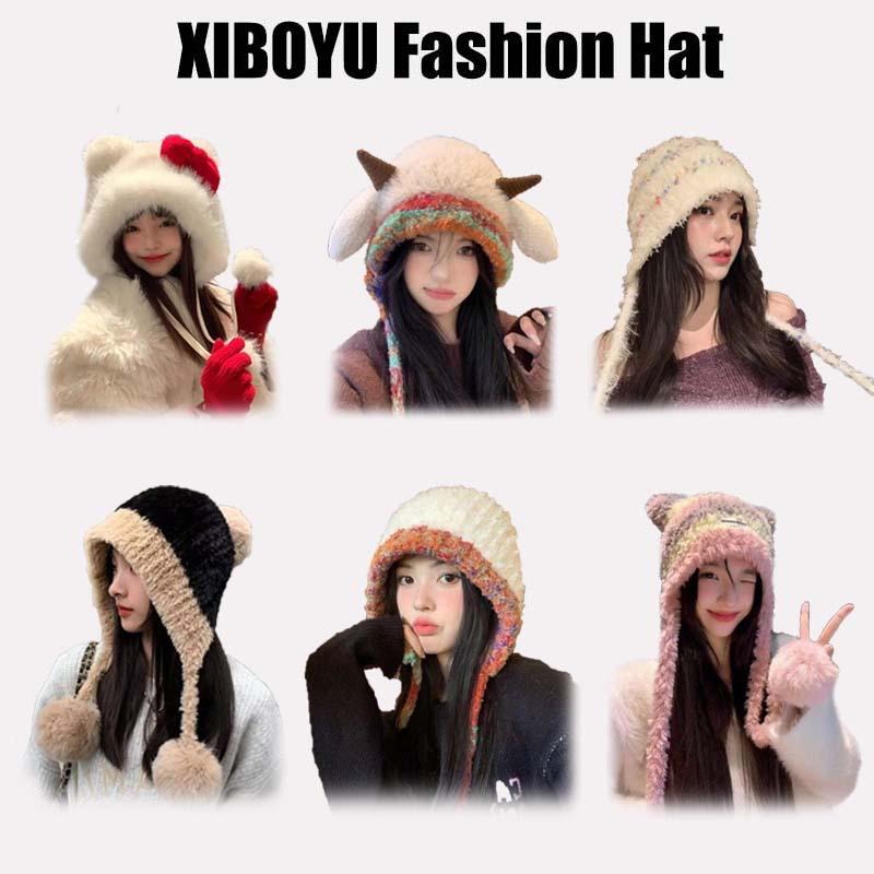 Korean style cute woolen hat for women, warm knitted hat with straps and ear flaps, popular outdoor beanie for autumn and winter.