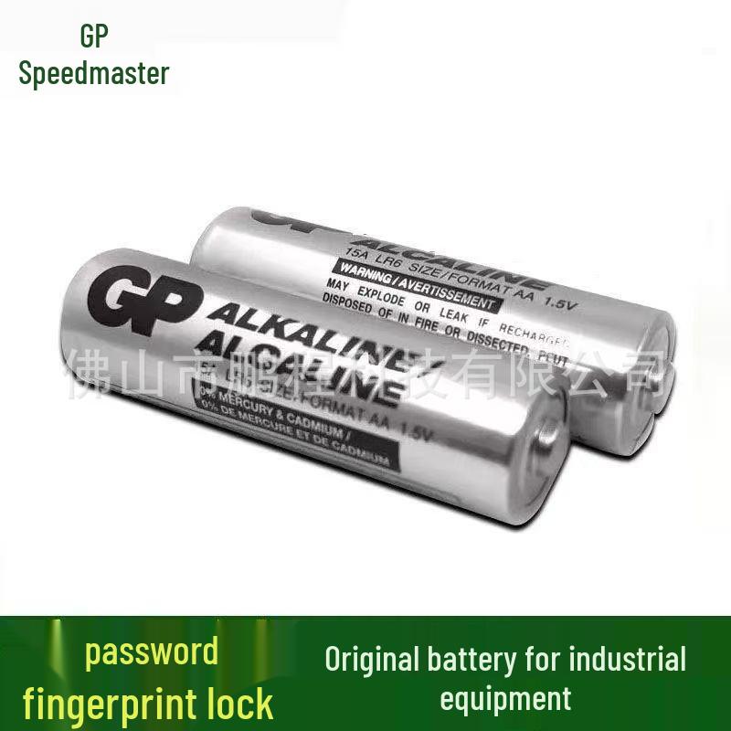 GP Super Alkaline Batteries, Sizes AA (LR6) and AAA (LR03), for Toys, Remotes, and Door Locks